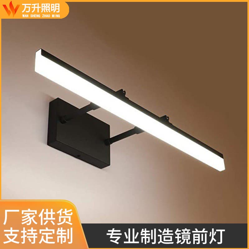 Bathroom Light US Standard Mirror Front Light Mirror Light TRIAC Dimmable Extendable Washbasin Fixture