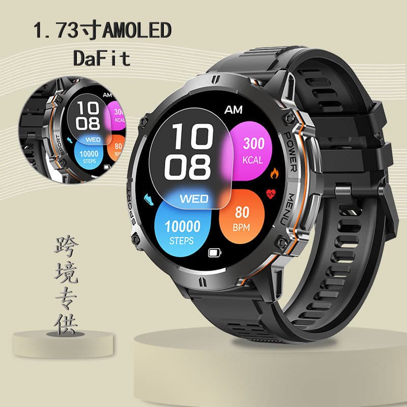 Outdoor Cross-Border Ultra-Long Standby 100 Days X3 Smart Watch 1.73-inch AMOLED Screen 1000mAh Smart Band