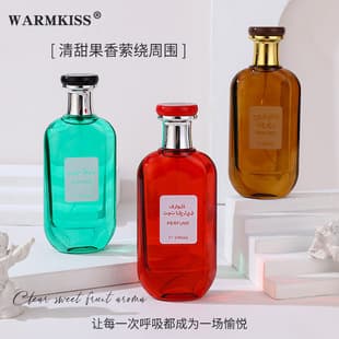 Middle East Cross-Border Citrus Juniper Musk Perfume for Men, Classic Woody Scent, Long-Lasting Women's Fragrance, Wholesale for Export