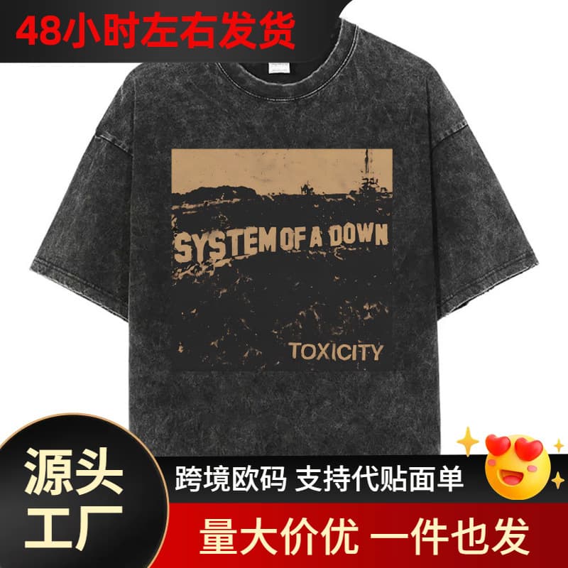 Men's Rock Oversized T-Shirt 90s Alternative Metal Merch Tee