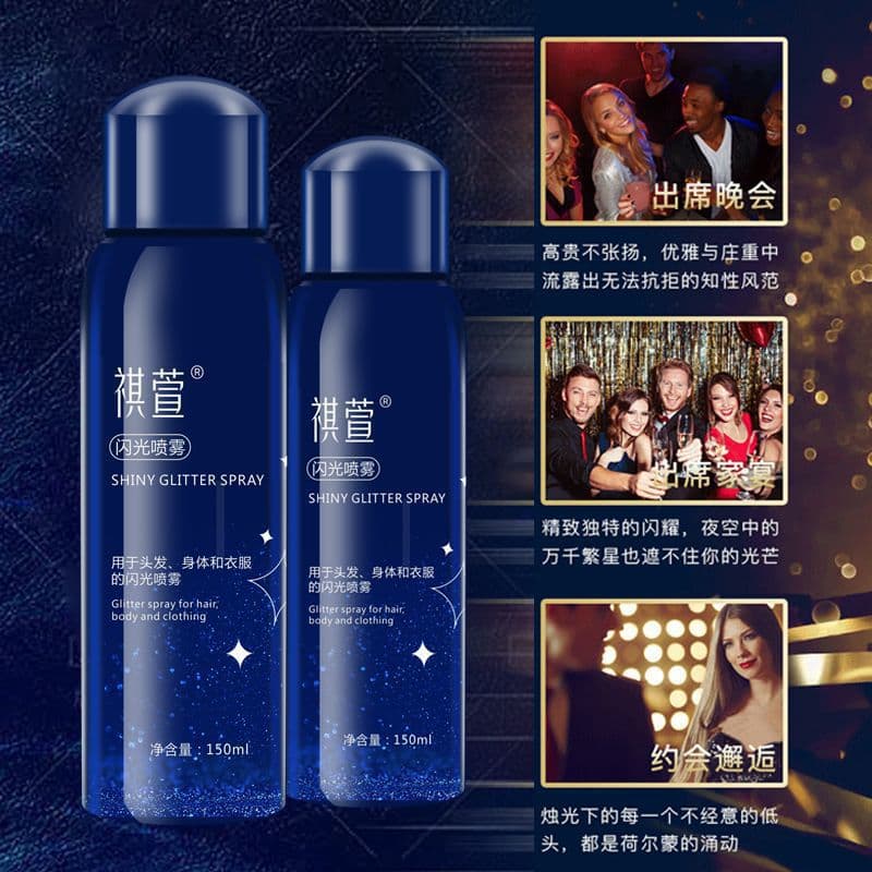 Nightclub Party Glitter Spray Halloween Starry Sky Long-Lasting Birthday Party Sparkle Spray Star Shimmer