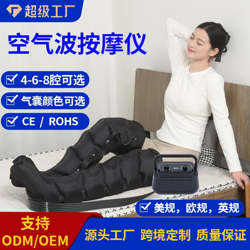 Wholesale Leg Massager Automatic Kneading Foot Massager for Home Elderly Therapy Air Wave Pressure Massage Device