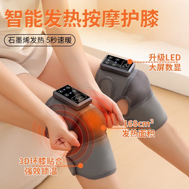Smart Warming Knee Massager with Heat Therapy for Joint Pain Relief