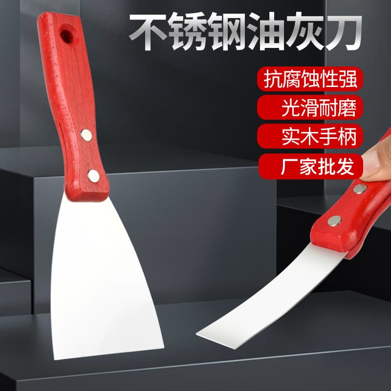 Putty Knife Cleaner Wooden Handle Tool Scraper Thickened Stainless Steel Paint Plastering Putty Scraper Spatula