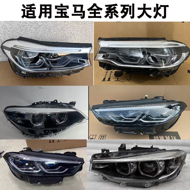 LED Front Headlights for BMW Series 1 2 3 4 5 6 7 Factory Direct