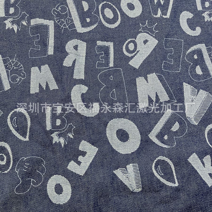 Etched laser velvet fabric, suede burnt pattern carving, denim jacquard wash caps, autumn and winter clothing and coats