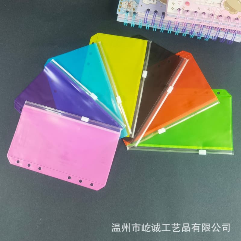 A5/A6 Pink Blue Yellow Frosted PVC Zipper Bag PVC Loose-Leaf Notebook Storage Bag Binder