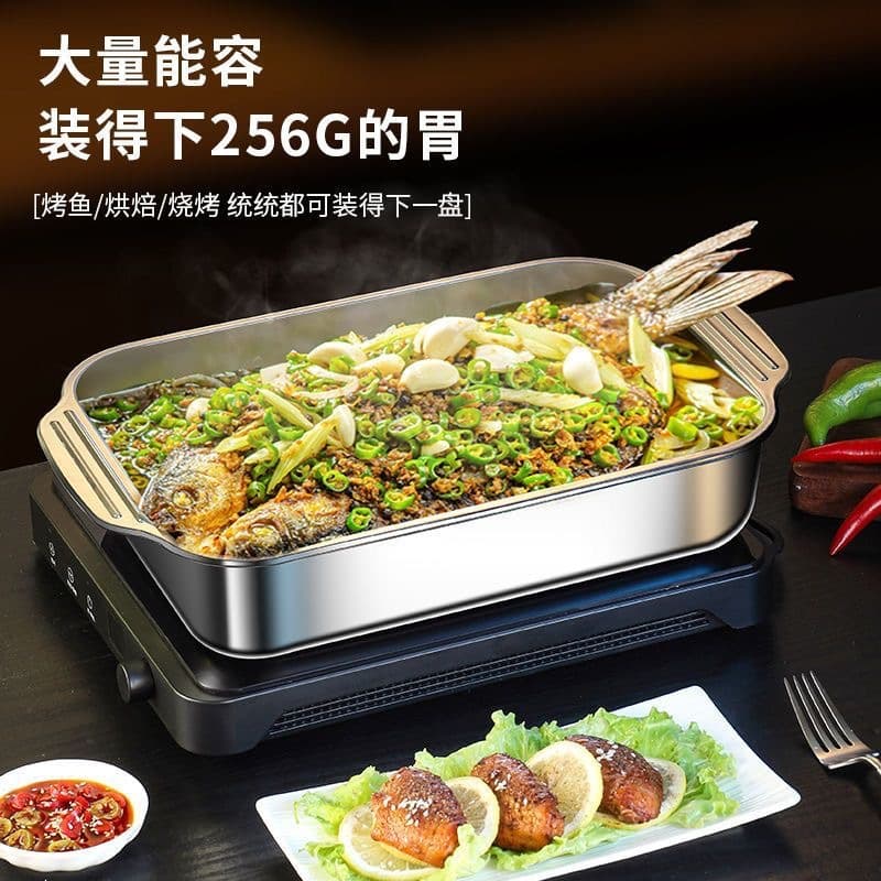 Stainless Steel Fish Grill Pan, Rectangular Home Use Thickened Deep Pan Tray, Induction Commercial Crayfish Grill, Direct Supply for Roasting