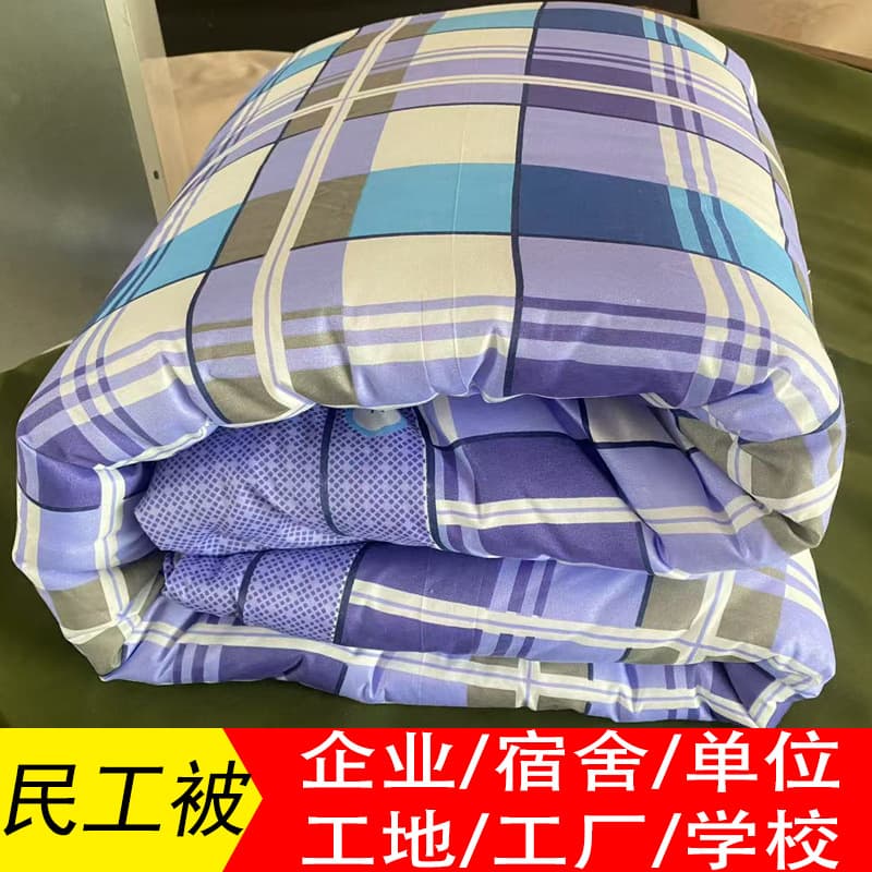 Wholesale dormitory work bedding, single student construction site laborer quilts, cotton quilts, labor protection plaid thickened warm bedding