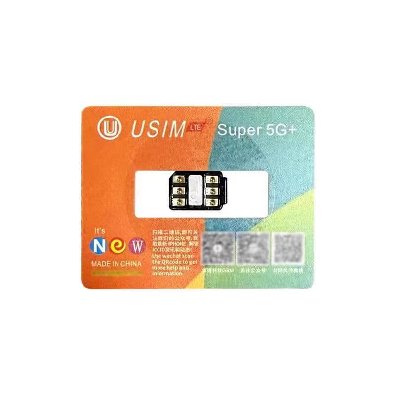 USIMDB alternative version card adapter for Apple, 5G+V2.0 fast edition, compatible with models 13/14/15/16 all-network