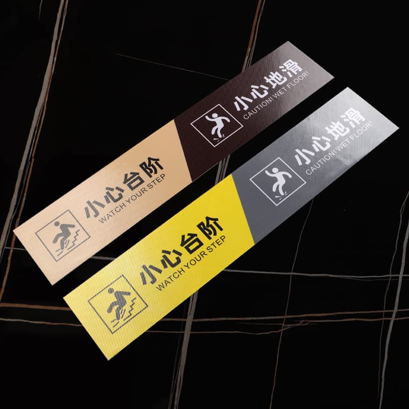 Caution Step Floor Stickers: Glass Warning Stickers, PVC Wear-Resistant Twill Anti-Slip Warnings, and Floor Slogans