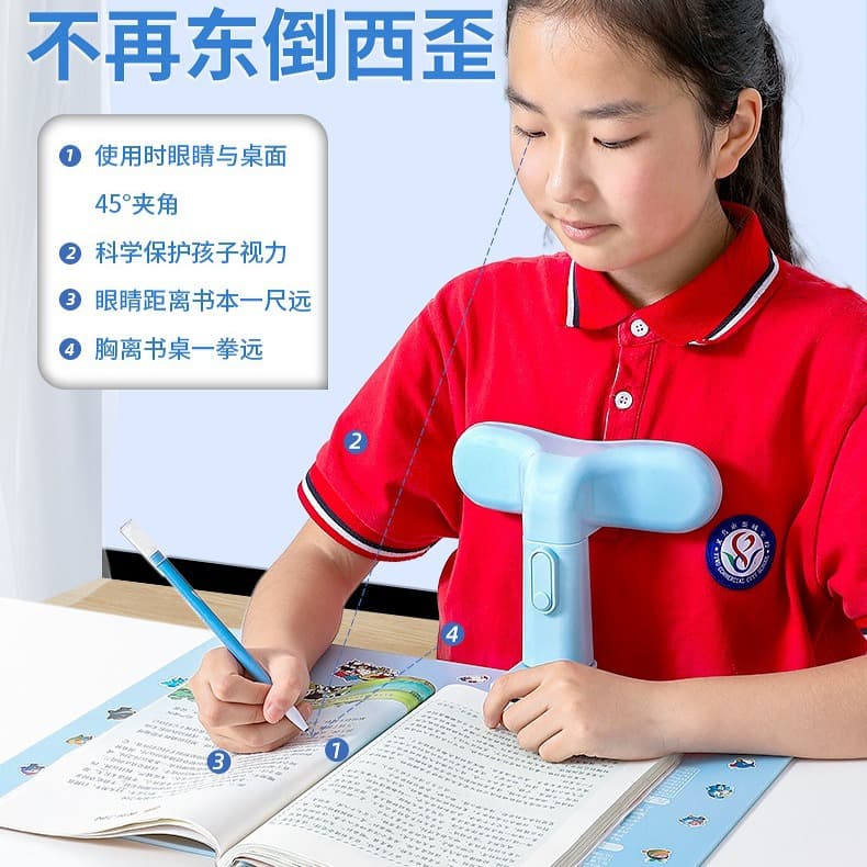 Factory Direct Children's Posture Corrector, Student Vision Protector, Writing Posture Corrector, Anti-Hunchback Device