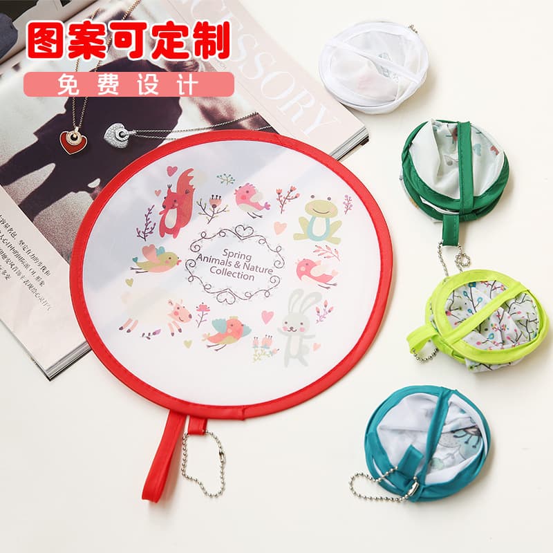 Japanese Folding Fan Round Fan Mini Portable Children's Cartoon Fan Summer Advertising Fan