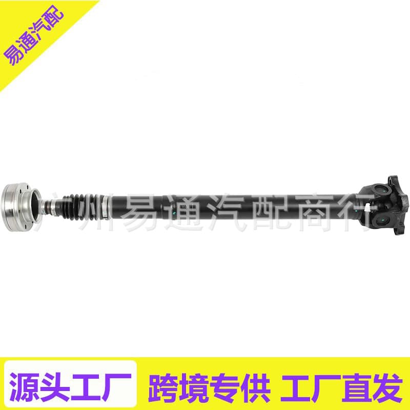 Applicable to: Front driveshaft 2005-2006 Jeep Grand Cherokee Commander 5105758AD