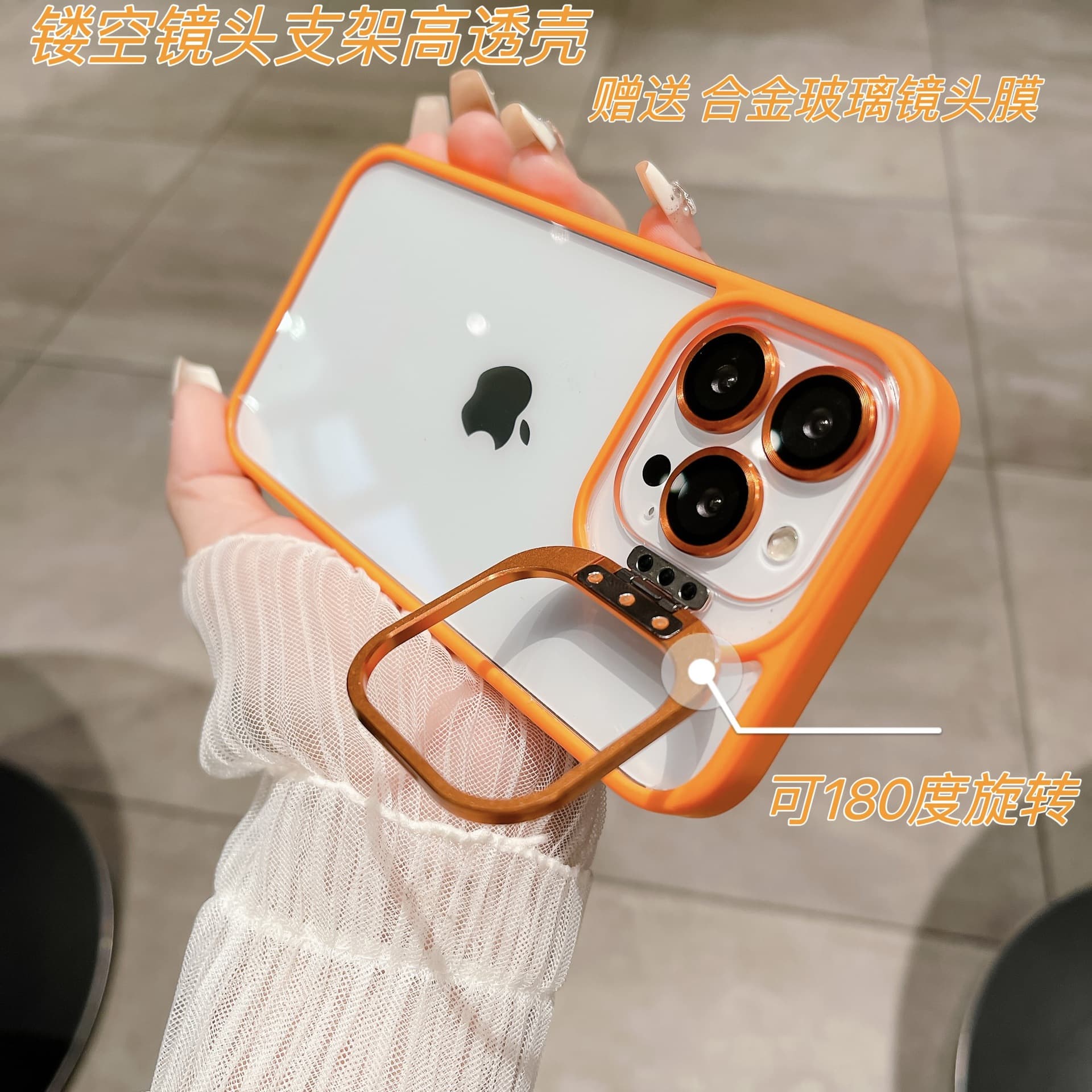 Digital Computer/iphone Protective Case For iPhone Mini/13/13 Pro/13 Pro Max Pu Leather Material Slim Design Lightweight Stylish