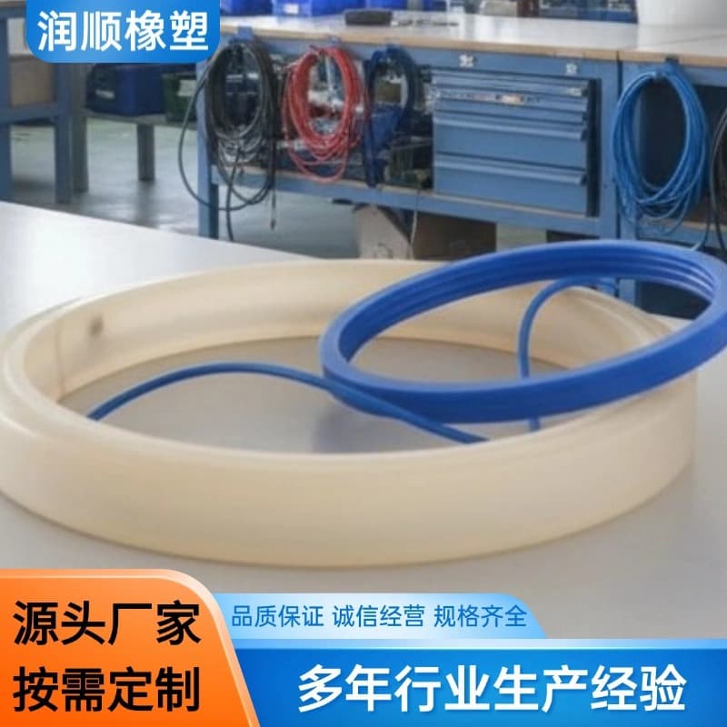 Silicone O-Ring Food Grade High Temperature Resistant Nitrile Rubber Waterproof Eco-Friendly White Rubber Sealing Ring