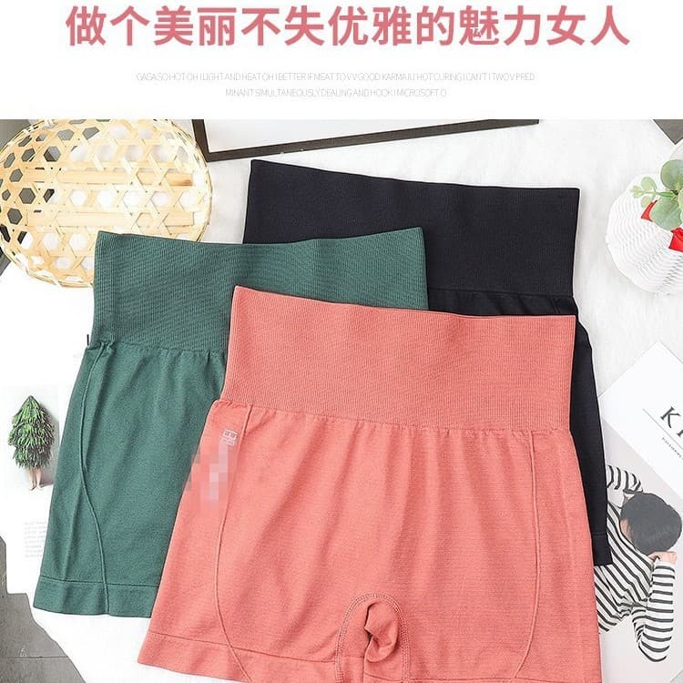High-Waist Seamless Waist Control Shaping Pants Shaping Plump Butt Underwear Waist Cinching Barbie Pants Sports Yoga Safety Pants