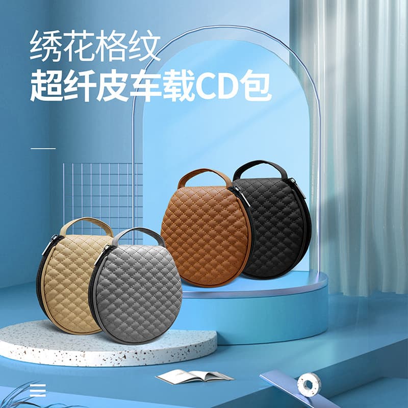 Car CD Case Embroidered Plaid Disc Storage Bag Home and Vehicle Dual-use Leather-Edged Round Disc Pouch