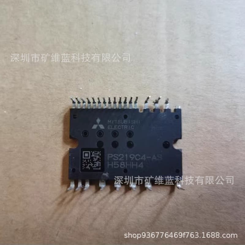 IC Module PS219C4-AS In Stock Original Driver (Online Quote)