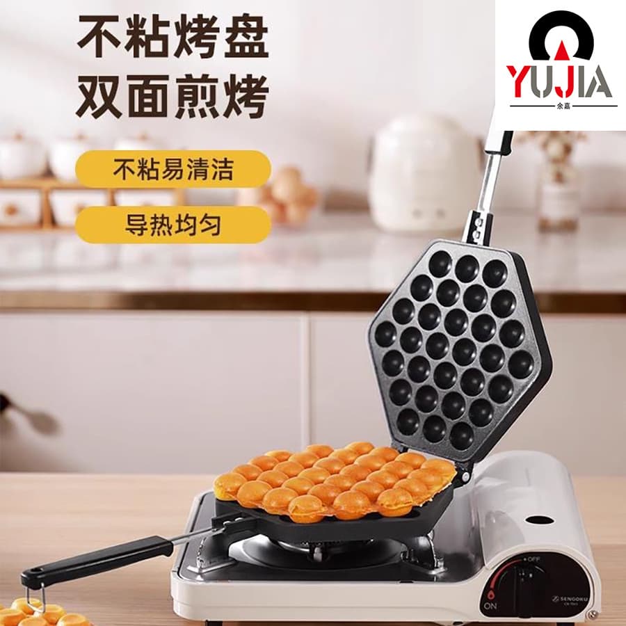Cross-border Direct Supply Hong Kong Egg Waffle Baking Pan, Takoyaki Frying Pan, Egg Waffle Baking Mold, Wholesale Baking Pan