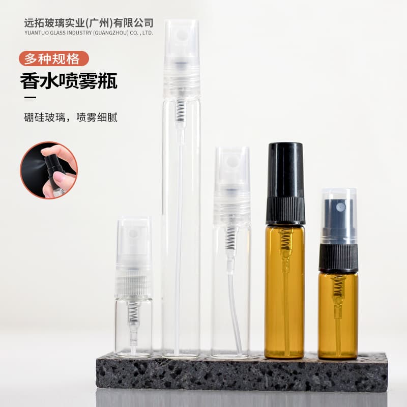 In stock: 2ml, 3ml, 5ml perfume decanters, 10ml glass spray bottles, mini spray samples, portable perfume bottles.
