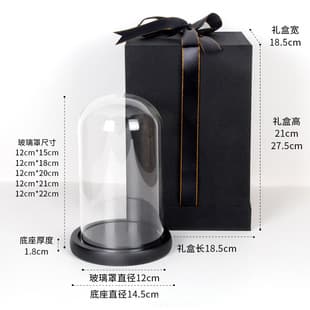 Preserved Flower Box Valentine's Day Gift Box Transparent Acrylic Box Necklace Pendant Ring Box Rose Gift Box