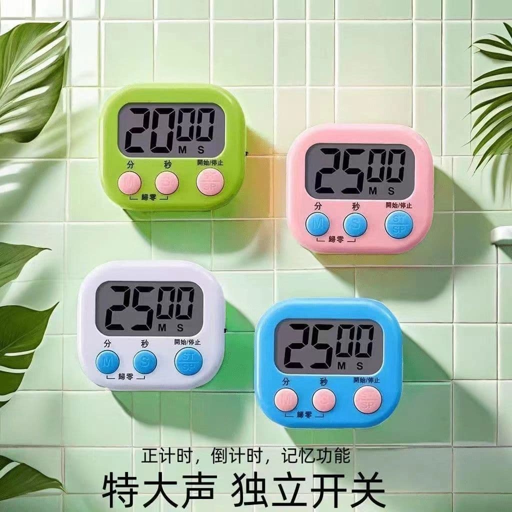 Kitchen Timer Learning Timer for Kids Time Management Kitchen Reminder Student Homework Reminder
