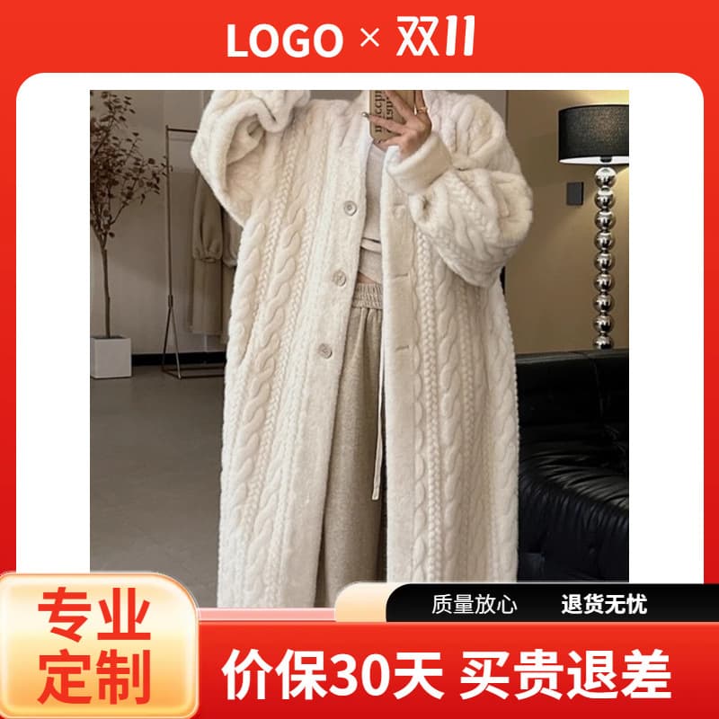 Alibaba-1688 product cannot be viewed or has been removed