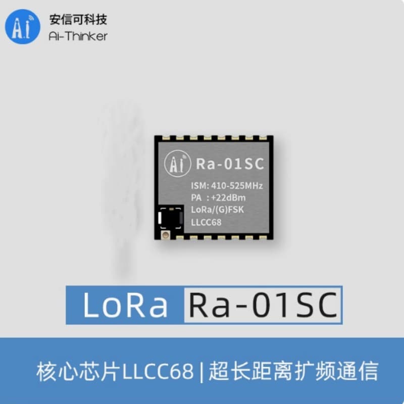 AI-Thinker Recommended LLCC68 Chip LoRa Wireless RF Module SPI Interface IPEX Antenna Ra-01SC