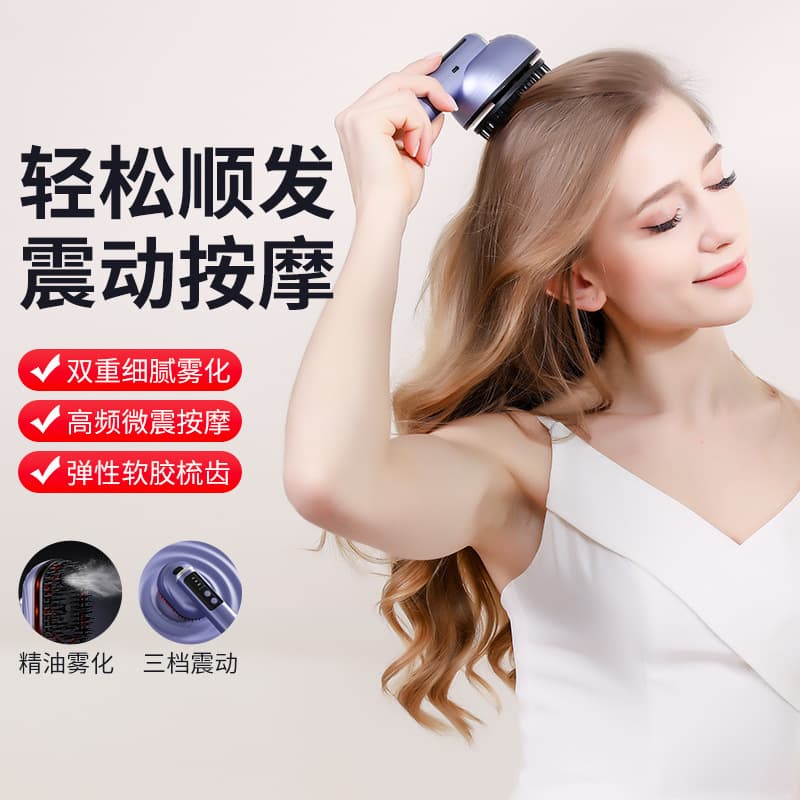 Electric Head Massage Comb for Hair Care and Scalp Massage with Red Light, Heating, and Essential Oil Spray