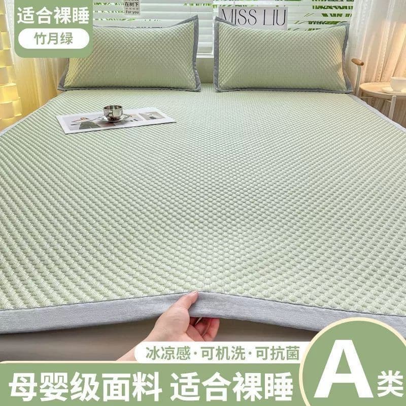 Summer Ice Silk Bean Mat Student Dormitory Home Use Single Piece Three-Piece Set Cool Feeling Soft Mat Machine Washable Foldable Mat