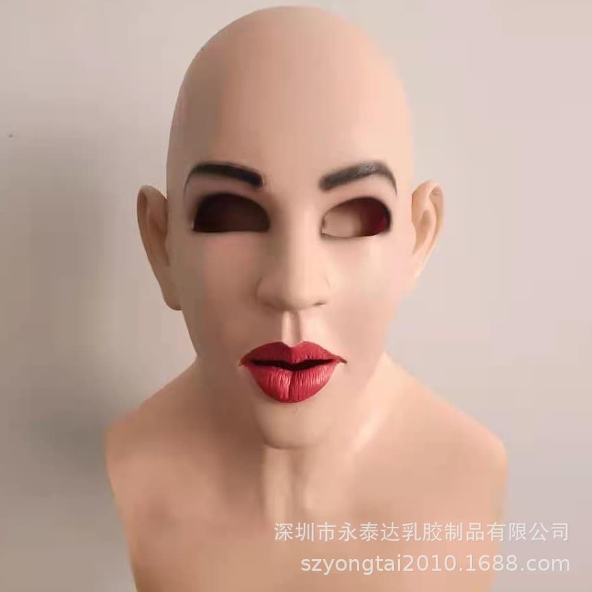 Latex Mask Halloween Headgear Beauty Headgear Creative Mask Latex Bald Beauty Headgear