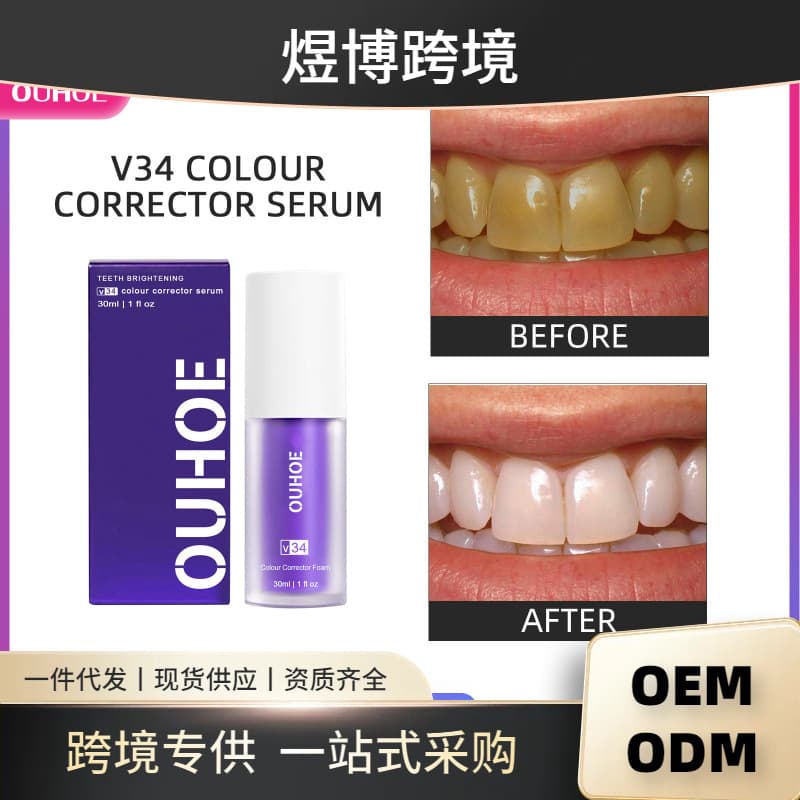 OUHOE Glossy Teeth Essence Fresh Teeth Oral Refreshing Care Gums Teeth Translucent Essence