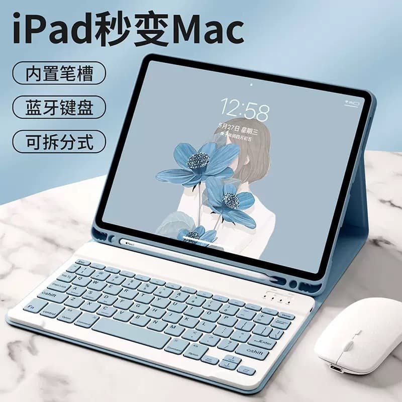 iPad Tablet Protective Case with Bluetooth Keyboard Cover, Magnetic for iPad 11th Gen A16