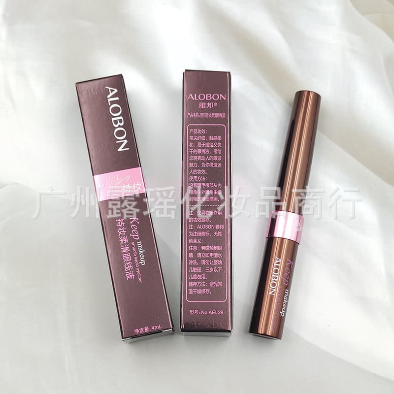 Makeup Yabang AEL29 Long-Lasting Silky Eyeliner Black Soft Tip Pen Wholesale Eyeliner Pen 4ml