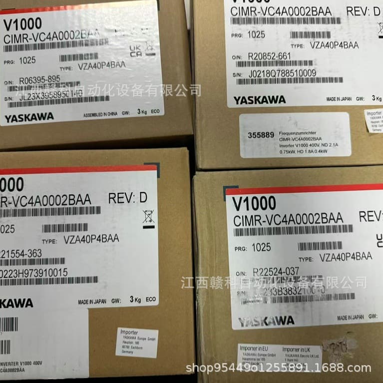 Yaskawa Inverter CIMR-VC4A0002BAA In Stock Real Photo Negotiable