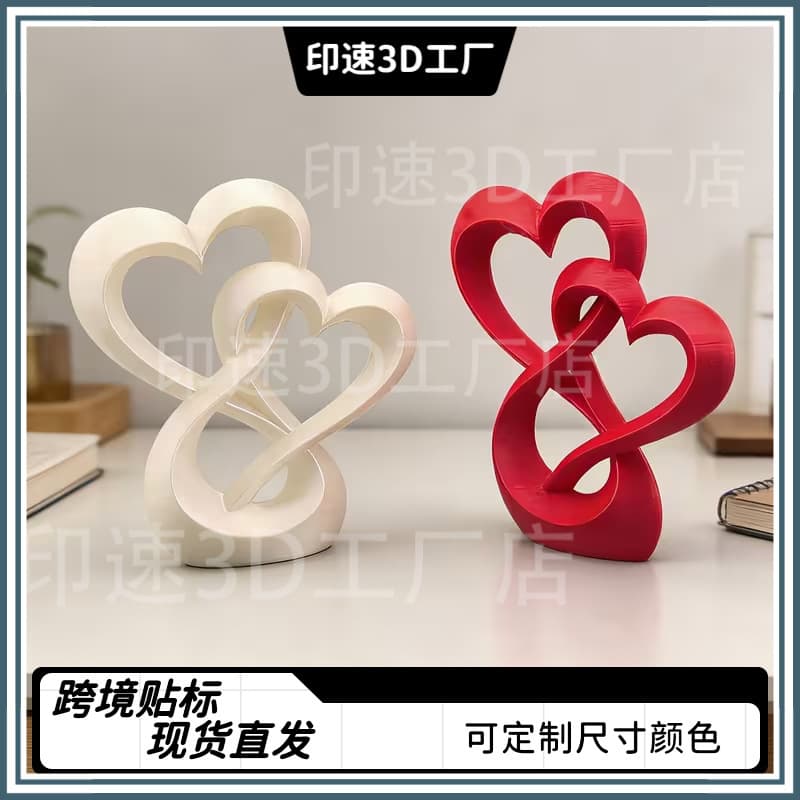Cross-Border New Product: Eternal Woven Love Statue, Desktop Centerpiece, Anniversary, Wedding, Valentine's Day Gift, Symbol of Love