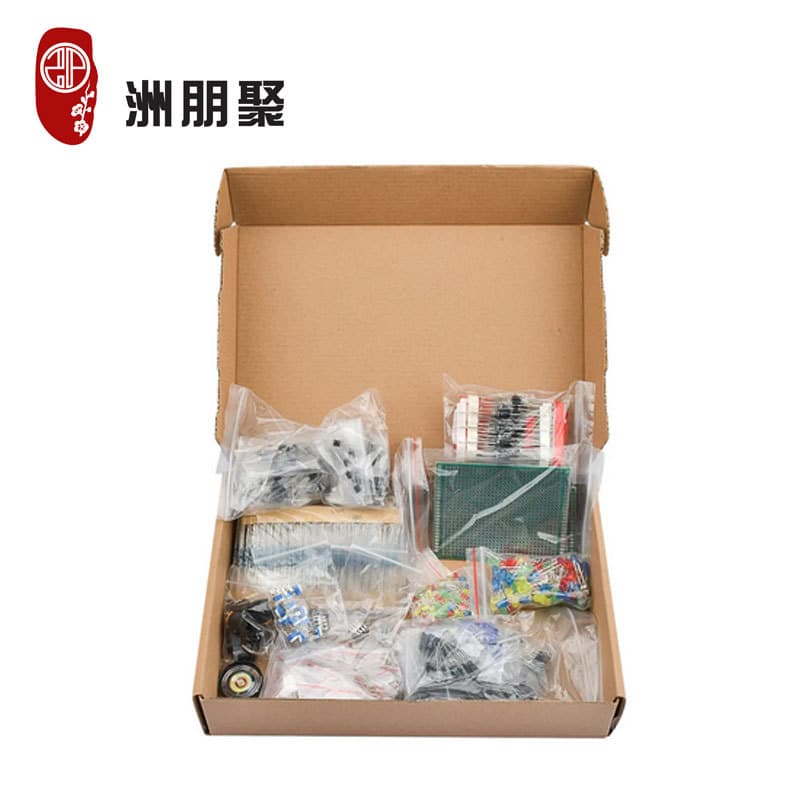 1900PCS is suitable for UNO R3 electronic component kit ultimate version a variety of commonly used capacitor resistors