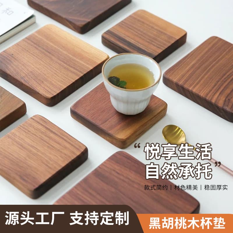 Wholesale Custom Black Walnut Wood Coaster Square Wooden Coffee Cup Coaster Placemat Heat Insulation Pad Kitchen Dining Drink Coaster