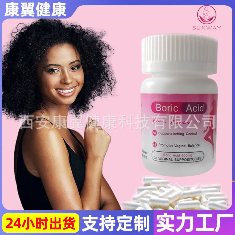 Private Boric Acid Care Capsules Yoni Vaginal Balance Vaginboric