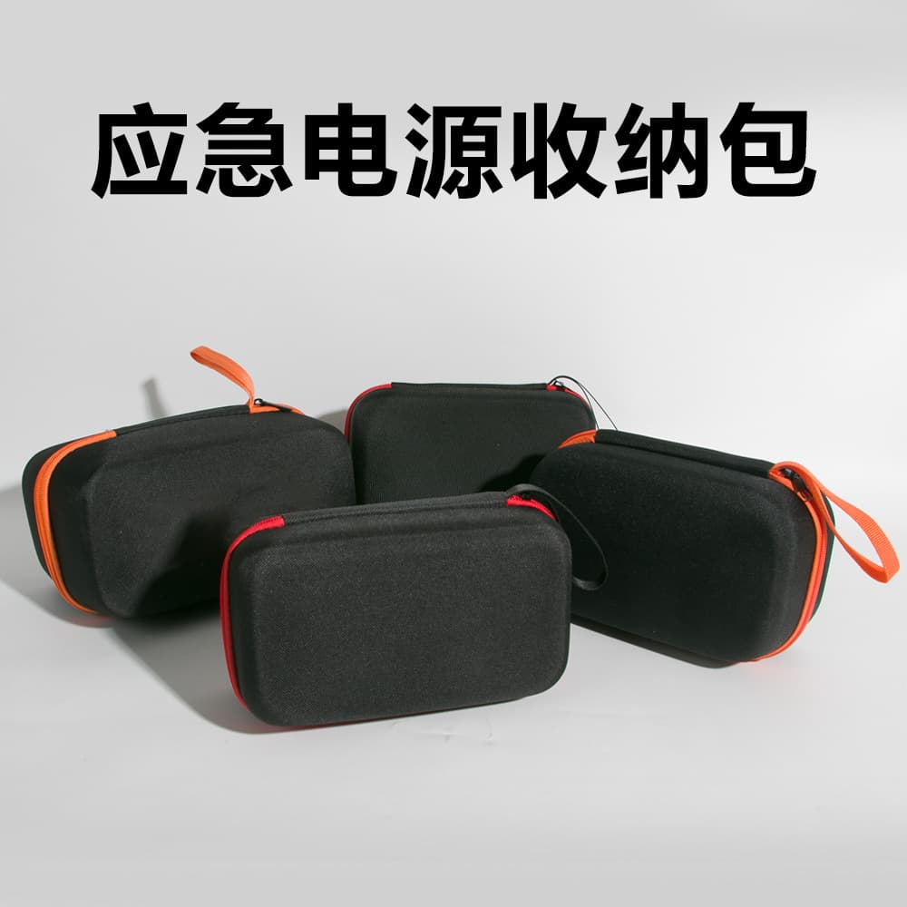 Factory Custom Shockproof Car Air Pump Storage Bag for Jump Starter and Inflator Combo