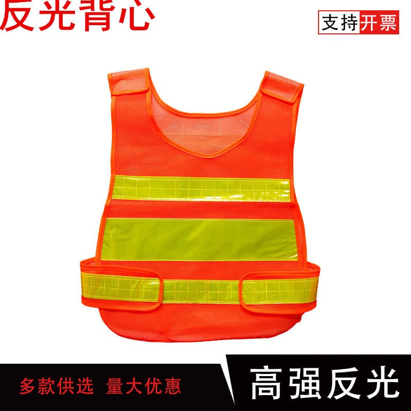 Children's Primary School Student Pullover Strap Safety Protection Warning Reflective Vest Crosswalk Safety Fluorescent Clothing Kindergarten