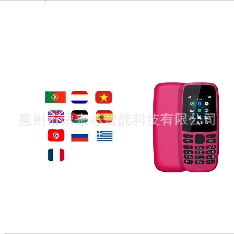 Cross-border Mobile Phone 1059 Senior Phone Non-smart Elderly Phone Student Dual SIM Keypad Loud Function Export Phone