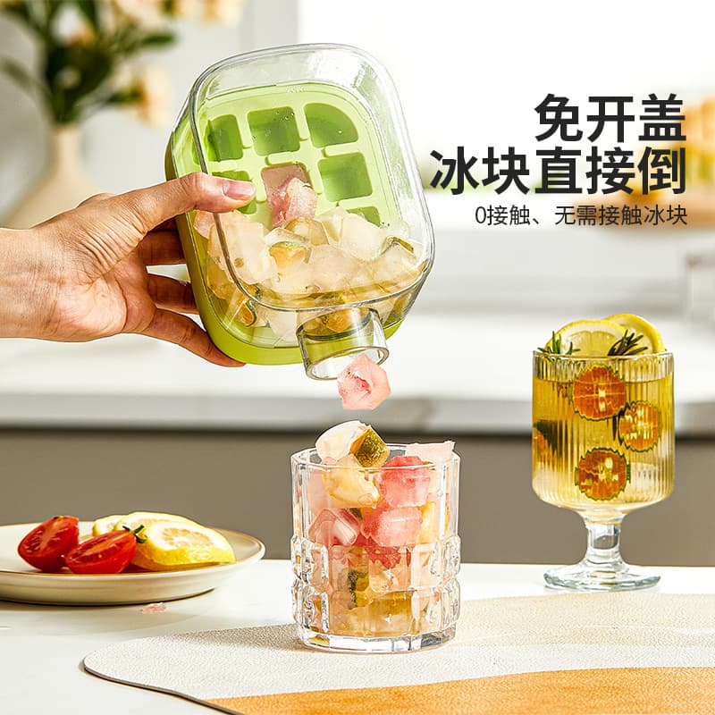 Cross-border ice tray kettle two-in-one push water filling ice bucket ice box ice maker high-looking portable ice cube mold