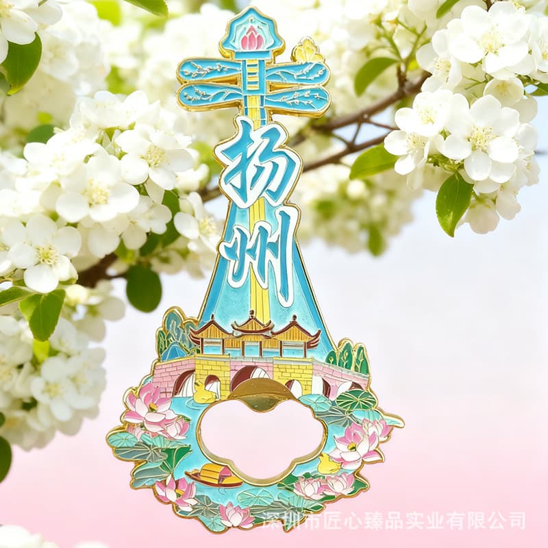 New In Stock Yangzhou Creative Magnetic Metal Fridge Magnet Slender West Lake Geyuan Tourist Souvenir Gift