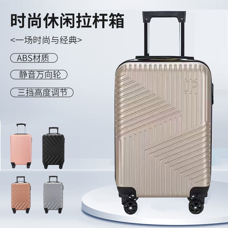New Model Adult Luggage, Student Trolley Case, 20-inch Solid Color with 360-Degree Wheels, Travel Suitcase, Customizable Printing Gift Box