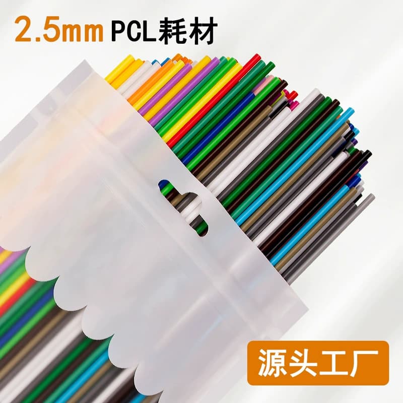 2.5mm Filament for 3Doodler 3D Printing Pen, PCL Low-Temperature Filament, 22 Colors Straight Filament