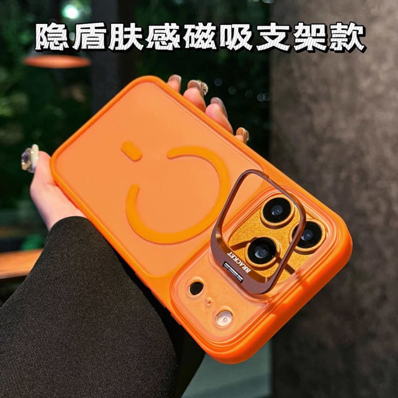 Suitable for iPhone 17 Pro Max Lens Bracket Magnetic Phone Case Apple 16 Matte Skin-Feel 15 Anti-Fall Hard Case