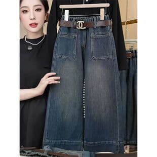 Girls' Jeans Autumn/Winter Fashion Fleece-Lined Thickened New Children's Straight-Leg Pants, Wide-Leg Pants for Older Kids, Autumn Wear