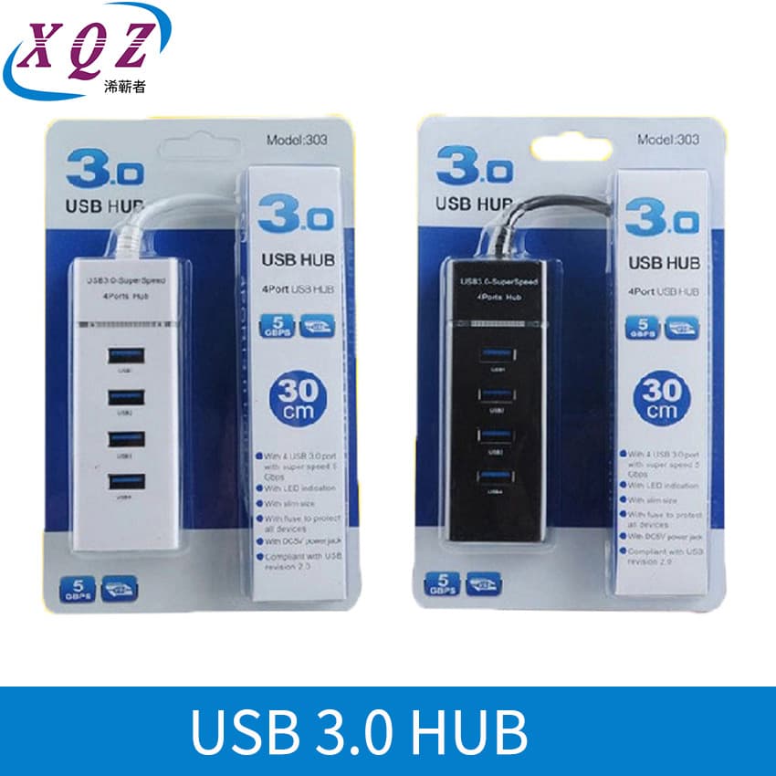USB 3.0 4-Port Hub High-Speed Extender Expansion Dock Computer USB 7 Port